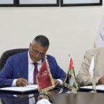 A new agreement between the Hashemite Fund for the Development of the Jordan Badia (HFDJB) and Green Circle Software Company