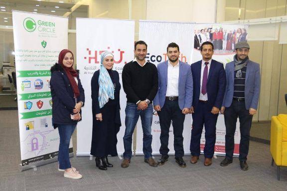 cyber security marathon