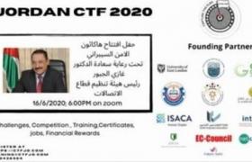 Jordan CTF 2020